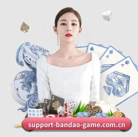 公司成立